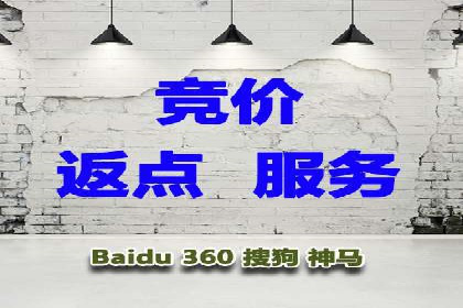 深度解析：百度广告投放的关键词策略